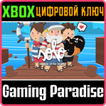 *SOLO: ISLANDS OF THE HEART*XBOX ONE/X|S*КЛЮЧ*