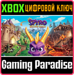 *SPYRO REIGNITED TRILOGY*XBOX ONE/X|S*КЛЮЧ*