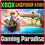 *STRANDED SAILS - EXPLORERS OF THE CURSED ISLANDS*XBOX