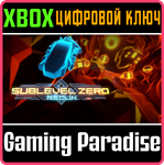 *SUBLEVEL ZERO REDUX*XBOX ONE/X|S*КЛЮЧ*