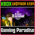 *THE COUNT LUCANOR*XBOX ONE/X|S*КЛЮЧ*