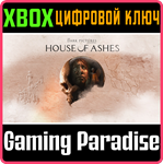 *THE DARK PICTURES ANTHOLOGY HOUSE OF ASHES*XBOX КЛЮЧ