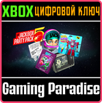 *THE JACKBOX PARTY PACK 5*XBOX ONE/X|S*КЛЮЧ*