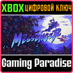 *THE MESSENGER*XBOX ONE/X|S*КЛЮЧ*