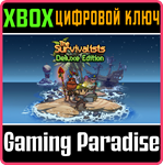*THE SURVIVALISTS - DELUXE EDITION*XBOX ONE/X|S*КЛЮЧ