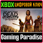 *THE WALKING DEAD: MICHONNE - THE COMPLETE SEASON*XBOX