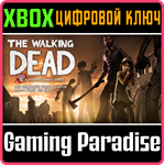 *THE WALKING DEAD: THE COMPLETE FIRST SEASON*xbox ключ