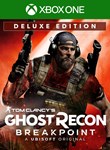 ❗TOM CLANCY´S GHOST RECON BREAKPOINT DELUXE❗XBOX КЛЮЧ