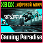 *TONY HAWK´S PRO SKATER 1 + 2 - CROSS-GEN DELUXE*XBOX