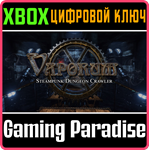 *VAPORUM*XBOX ONE/X|S*КЛЮЧ*
