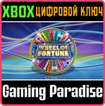 *WHEEL OF FORTUNE*XBOX ONE/X|S*КЛЮЧ*