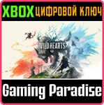 *WILD HEARTS STANDARD EDITION*XBOX X|S*КЛЮЧ*