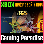 *YARS: RECHARGED*XBOX ONE/X|S*КЛЮЧ*