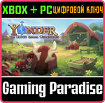 *YONDER: THE CLOUD CATCHER CHRONICLES*XBOX ONE/X|S+ПК*