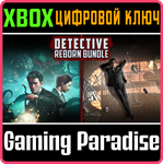 *DETECTIVE REBORN BUNDLE*2 ИГРЫ XBOX ONE/X|S*КЛЮЧ*