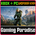 *HALO INFINITE (CAMPAIGN)*XBOX ONE/X|S+ПК*КЛЮЧ*