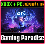 *ORI AND THE WILL OF THE WISPS*XBOX ONE/X|S+ПК*КЛЮЧ