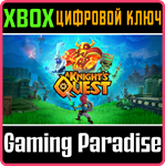 *A KNIGHT´S QUEST*XBOX ONE/X|S*КЛЮЧ*