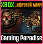 *BALDUR´S GATE AND BALDUR´S GATE II: ENHANCED EDITIONS*