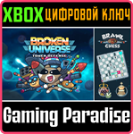 *BROKEN UNIVERSE + BRAWL CHESS*XBOX ONE/X|S*КЛЮЧ*