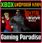 *BRUTAL 2URVIVE BUNDLE*XBOX ONE/X|S*КЛЮЧ*