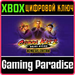 *COBRA KAI 2: DOJOS RISING - NEMESIS EDITION*XBOX КОД