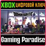 *DIGIMON SURVIVE*XBOX ONE/X|S*КЛЮЧ*