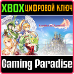 *EMPIRE OF ANGELS IV*XBOX ONE/X|S*КЛЮЧ*