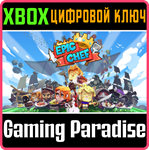 *EPIC CHEF*XBOX ONE/X|S*КЛЮЧ*