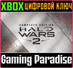 *HALO WARS 2: COMPLETE EDITION*XBOX ONE/X|S*КЛЮЧ*