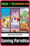 *HAVE FUN TOGETHER*XBOX ONE/X|S+ПК*КЛЮЧ*