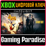 *IT TAKES TWO + A WAY OUT*XBOX ONE/X|S*КЛЮЧ*