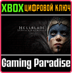*HELLBLADE: SENUA´S SACRIFICE*XBOX ONE/X|S*КЛЮЧ*