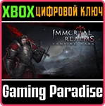 *IMMORTAL REALMS: VAMPIRE WARS*XBOX ONE/X|S*КЛЮЧ*