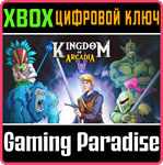 *KINGDOM OF ARCADIA*XBOX ONE/X|S*КЛЮЧ*