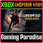 *LIBERATED: ENHANCED EDITION*XBOX ONE/X|S*КЛЮЧ*