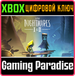*LITTLE NIGHTMARES I & II BUNDLE*XBOX ONE/X|S*КЛЮЧ