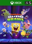 *NICKELODEON ALL-STAR BRAWL*XBOX ONE/X|S*КЛЮЧ*