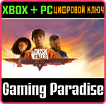 *AS DUSK FALLS*XBOX ONE/X|S+ПК*КЛЮЧ*