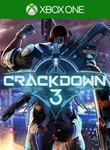 *CRACKDOWN 3*XBOX ONE/X|S+ПК*КЛЮЧ*