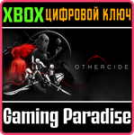 *OTHERCIDE*XBOX ONE/X|S*КЛЮЧ*