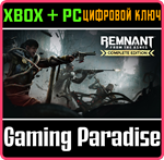 *REMNANT: FROM THE ASHES - COMPLETE *XBOX+ПК КЛЮЧ*
