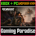 *REMNANT: FROM THE ASHES*XBOX ONE/X|S+ПК*КЛЮЧ*