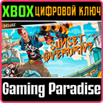 *SUNSET OVERDRIVE DELUXE EDITION*XBOX ONE/X|S*КЛЮЧ