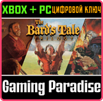 *THE BARD´S TALE TRILOGY*XBOX ONE/X|S+ПК*КЛЮЧ*