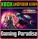 *THE METRONOMICON: SLAY THE DANCE FLOOR DELUXE *XBOX*