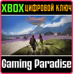 *OUTWARD: DEFINITIVE EDITION*XBOX X|S*КЛЮЧ*