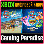 *PAW PATROL BUNDLE*XBOX ONE/X|S*КЛЮЧ*