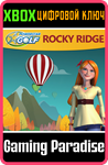 *POWERSTAR GOLF - ROCKY RIDGE GAME PACK*XBOX КЛЮЧ