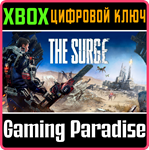 *THE SURGE*XBOX ONE/X|S*КЛЮЧ*